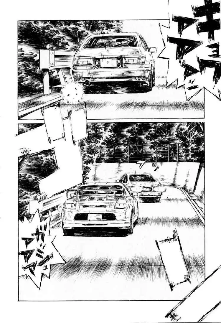 Initial D Chapter 503 4